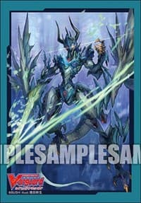 Bushiroad Sleeve Collection Mini Vol.445: Cardfight!! Vanguard - Last Card, Revonn (70-Pack)