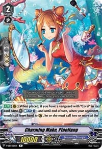 Charming Make, Piaoliang