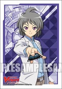 Bushiroad Sleeve Collection Mini Vol.452: Cardfight!! Vanguard - Tatsuya Tachibana (70-Pack)
