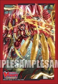 Bushiroad Sleeve Collection Mini Vol.455: Cardfight!! Vanguard - Chronotiger Rebellion (70-Pack)
