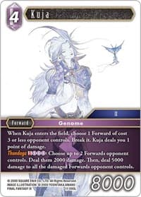 Kuja