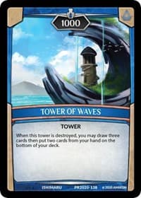 Tower of Waves