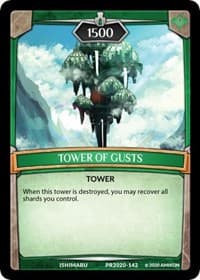 Tower of Gusts