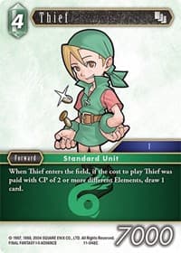 Thief