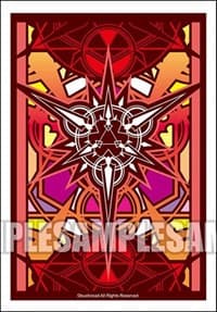 Bushiroad Sleeve Collection Mini Vol.429: Cardfight!! Vanguard - Gift Symbol Red Ver. (70-Pack)