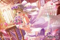 Bushiroad Rubber Mat Collection Vol.567: BanG Dream! Girls Band Party! - Arisa Ichigaya