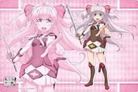 Bushiroad Rubber Mat Collection Vol.569: Didn't I Say to Make My Abilities Average in the Next Life?! - Mile
