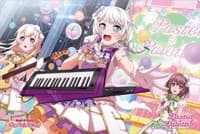 Bushiroad Rubber Mat Collection Vol.547: BanG Dream! Girls Band Party! - Eve Wakamiya