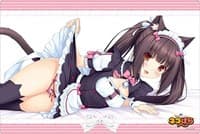 Bushiroad Rubber Mat Collection Vol.639: Nekopara - Chocola