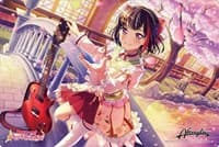 Bushiroad Rubber Mat Collection Vol.641: BanG Dream! Girls Band Party! - Ran Mitake