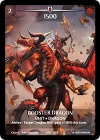 Booster Dragon (Full Art)