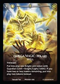 Omega Magic: Hikari (Full Art)