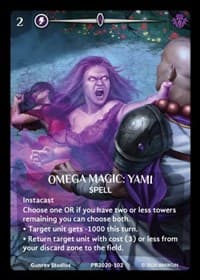 Omega Magic: Yami (Full Art)