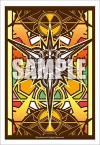 Bushiroad Sleeve Collection Mini Vol.463: Cardfight!! Vanguard - Gift Symbol Yellow Ver. (70-Pack)