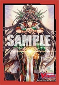 Bushiroad Sleeve Collection Mini Vol.467: Cardfight!! Vanguard - Supreme Heavenly Battle Deity, Susanoo (70-Pack)