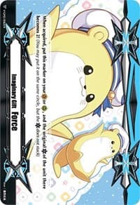 Imaginary Gift [Force II] - V-GM2/0063EN Poco