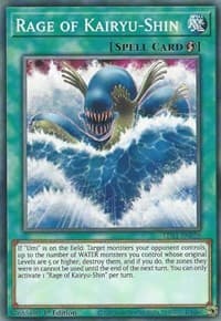 Rage of Kairyu-Shin