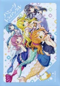 Cardfight!! Vanguard: V-SS02 Colorful Pastorale Supply Gift Set Card Sleeves (70-Pack)