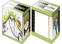 Bushiroad Deck Holder Collection V2 Vol.1050: Fate/Grand Order - Kingu