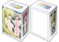 Bushiroad Deck Holder Collection V2 Vol.1051: High School Prodigies Have It Easy Even In Another World - Liruru & Ringo