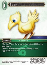 Boko