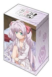 Bushiroad Deck Holder Collection V2 Vol.1125: Didn't I Say to Make My Abilities Average in the Next Life?! - Mile