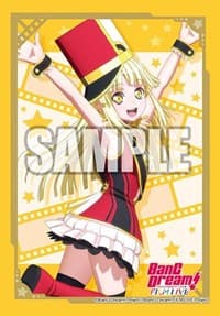 Bushiroad Sleeve Collection Mini Vol.473: BanG Dream! FILM LIVE - Kokoro Tsurumaki (70-Pack)
