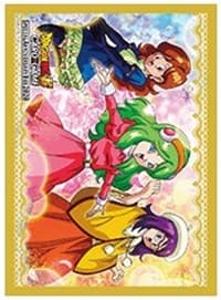 Dragon Ball Super CCG: Special Anniversary Box 2020 Card Sleeves - Sanka Ku, Brianne De Chateau, & Su Roas (66-Pack)