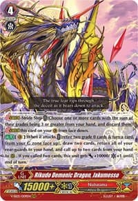 Rikudo Demonic Dragon, Jakumesso
