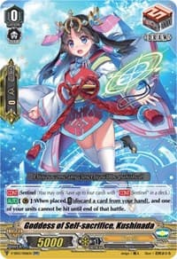 Goddess of Self-sacrifice, Kushinada