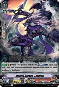 Stealth Dragon, Togajuji