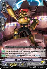 Clay-doll Mechanic
