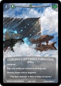Cloudsea Offensive Formation (Full Art)