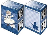 Bushiroad Deck Holder Collection V2 Vol.1133: In/Spectre - Kotoko Iwanaga