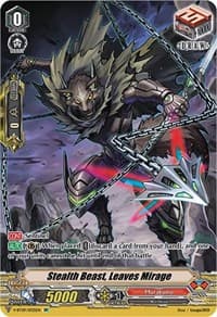 Stealth Beast, Leaves Mirage (SP)