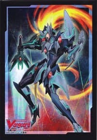 Cardfight!! Vanguard: V-SS04 Majesty Lord Blaster Card Sleeves (70-Pack)