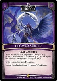Decayed Arbiter