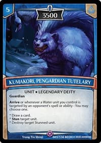 Kumakori, Pengardian Tutelary