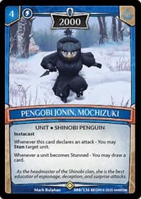 Pengobi Jonin, Mochizuki
