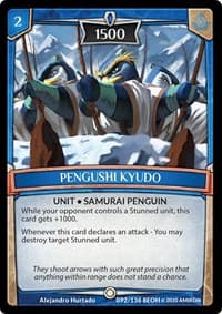Pengushi Kyudo