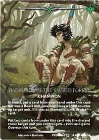 Hadir, Boy of the Sacred Forest (Serial Numbered)