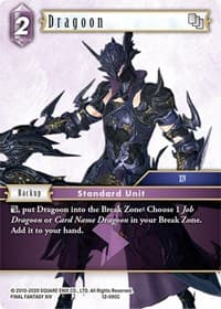 Dragoon (XIV)