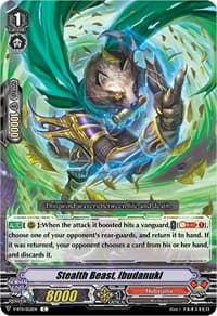 Stealth Beast, Ibudanuki