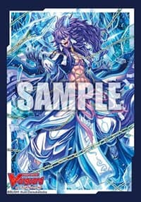 Bushiroad Sleeve Collection Mini Vol.492: Cardfight!! Vanguard - Mythic Beast Fenrir (70-Pack)
