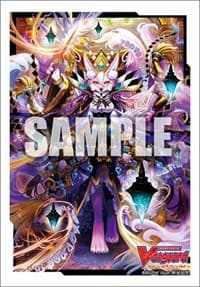 Bushiroad Sleeve Collection Mini Vol.487: Cardfight!! Vanguard - Sage-saint Mentor of Black Lacquer, Isabelle (70-Pack)