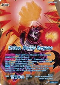 Bergamo // Vicious Revival Bergamo (Vicious Rejuvenation Revival Pack)