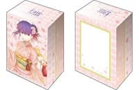 Bushiroad Deck Holder Collection V2 Vol.1221: Fate/stay night [Heaven's Feel] - Sakura Matou