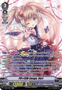 PRISM-Image, Vert (SP)