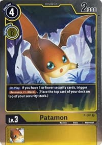 Patamon - P-005
