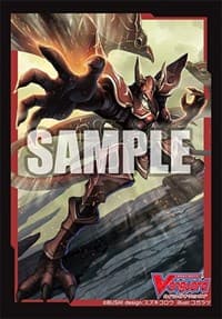 Bushiroad Sleeve Collection Mini Vol.503: Cardfight!! Vanguard - Dauntless Drive Dragon (70-Pack)